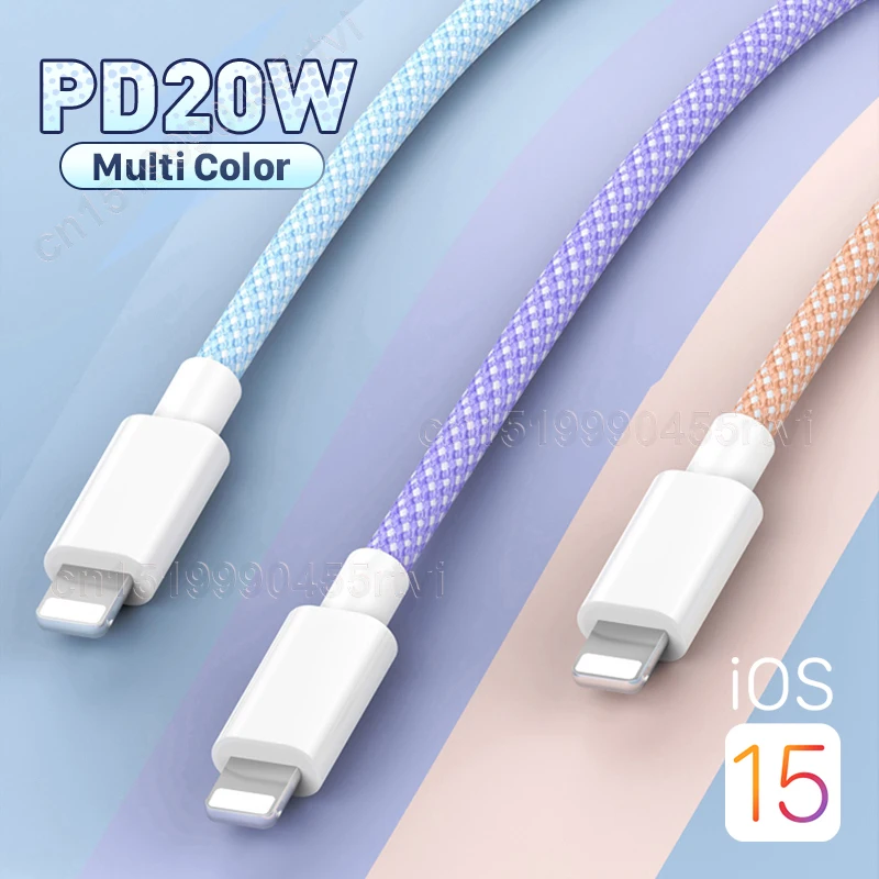 

PD 20 Вт USB-кабель для быстрой зарядки для iPhone 14 13 Pro Max Тип C до 8-Pin зарядное устройство кабель для iPhone 12 11 USB C провод для передачи данных Шнур 2 м