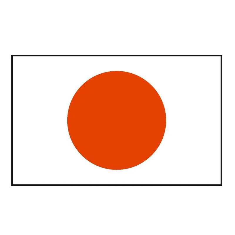 Personality Car Stickers Accessories JAPAN Flag Waterproof Bumper Boot Motorcycle Decals PVC
Personality Car Stickers Accessories JAPAN Flag Waterproof Bumper Boot Motorcycle Decals PVC