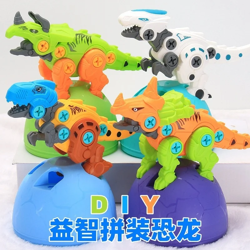Assembly of dinosaur egg toys disassembly and assembly of Tyrannosaurus Rex DIY puzzle combination toys boys and girls gifts
Assembly of dinosaur egg toys disassembly and assembly of Tyrannosaurus Rex DIY puzzle combination toys boys and girls gifts