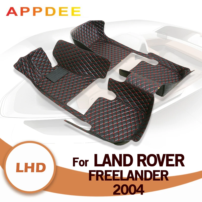 Автомобильные напольные коврики для Land Rover Freelander 2004, индивидуальные автомобильные накладки на ногу, аксессуары для интерьера
Автомобильные напольные коврики для Land Rover Freelander 2004, индивидуальные автомобильные накладки на ногу, аксессуары для интерьера