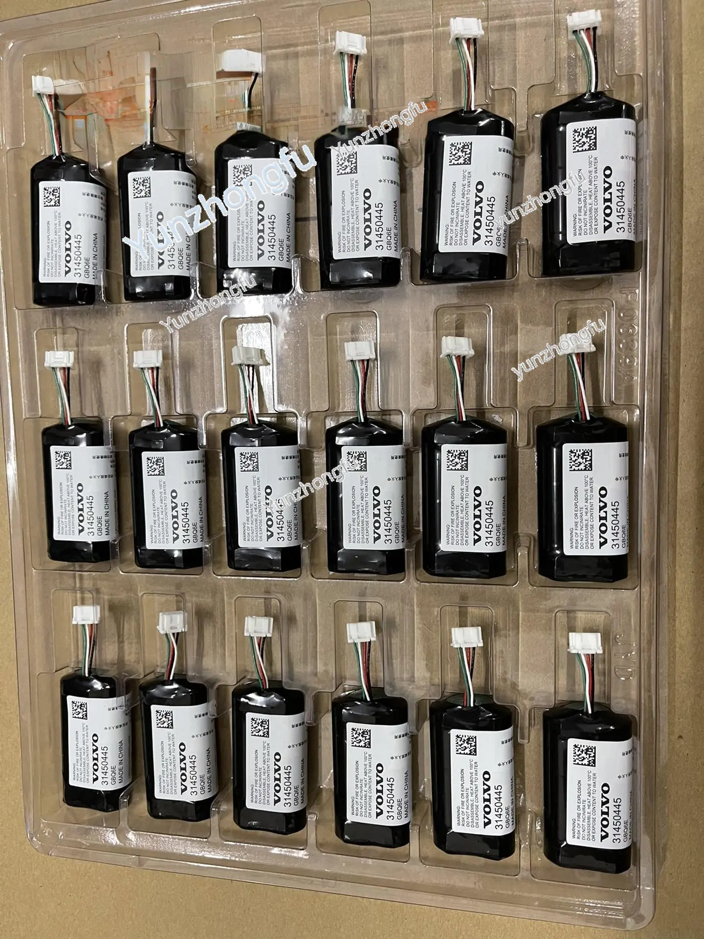 Батарея модуля шлюза VCM 31450445 GB 
Батарея модуля шлюза VCM 31450445 GB