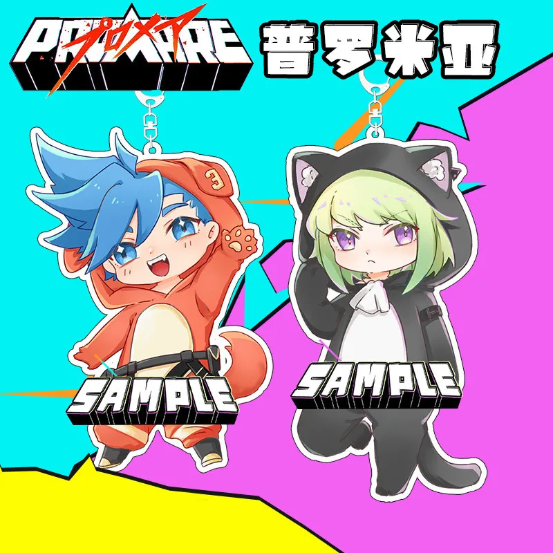 PROMARE женский брелок для ключей Galo Thymos Lio Fotia, мужской акриловый брелок для ключей, подвеска, японское кольцо для ключей, украшение, аксессуары
PROMARE женский брелок для ключей Galo Thymos Lio Fotia, мужской акриловый брелок для ключей, подвеска, японское кольцо для ключей, украшение, аксессуары