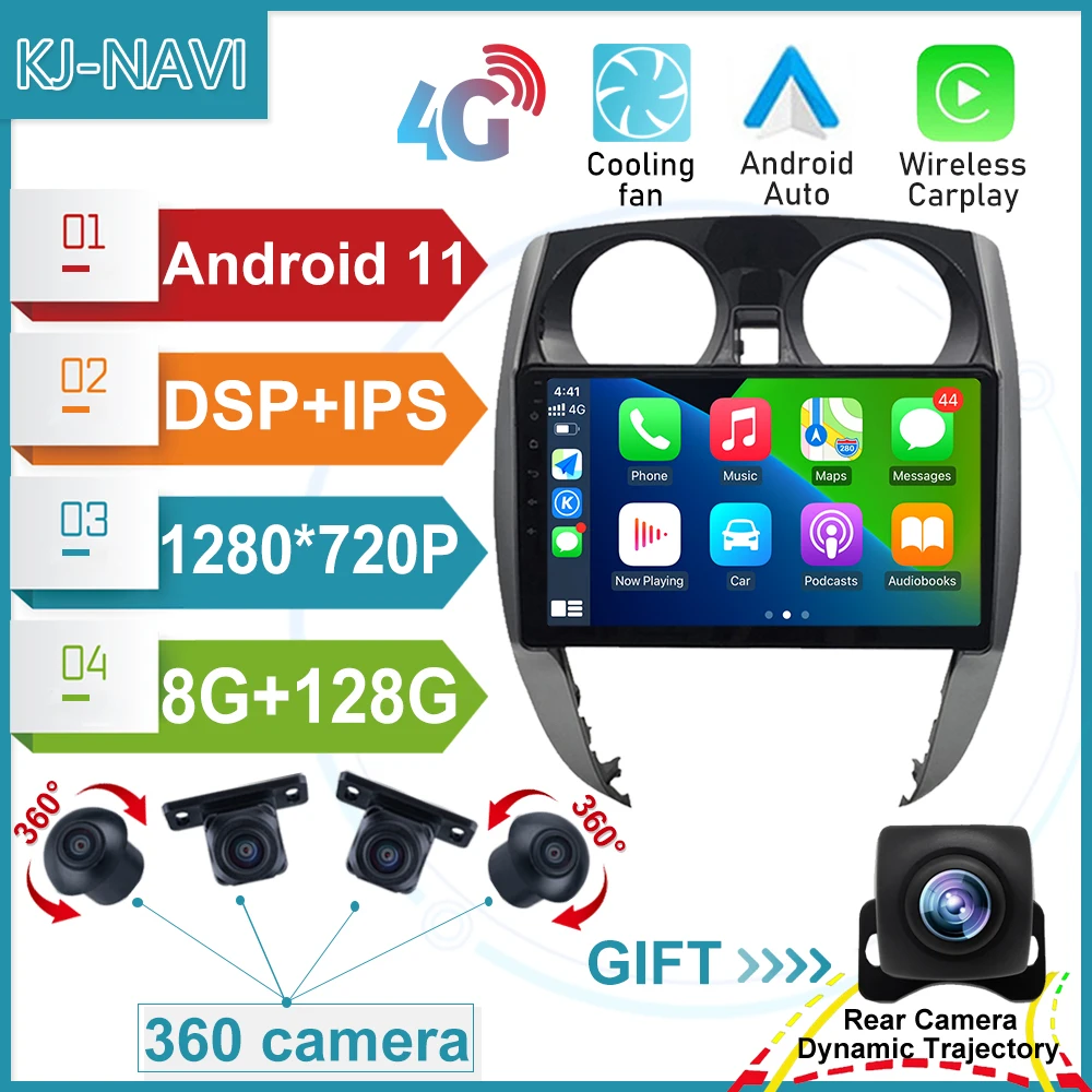 8+128GB Android 11.0 Octa Core DSP For Nissan Note Car Player Multimedia Video Radio Coche Gps Navigation
8+128GB Android 11.0 Octa Core DSP For Nissan Note Car Player Multimedia Video Radio Coche Gps Navigation