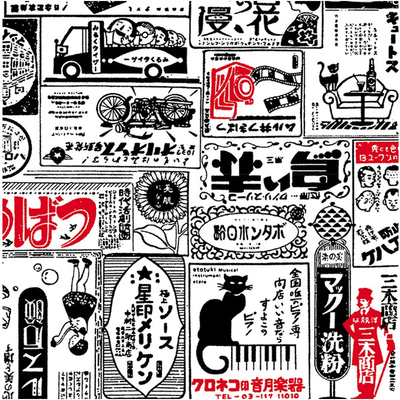 Обои в японском стиле Ukiyo-e, плакат газеты в японском стиле, ручная роспись, аниме фон, фотообои
Обои в японском стиле Ukiyo-e, плакат газеты в японском стиле, ручная роспись, аниме фон, фотообои