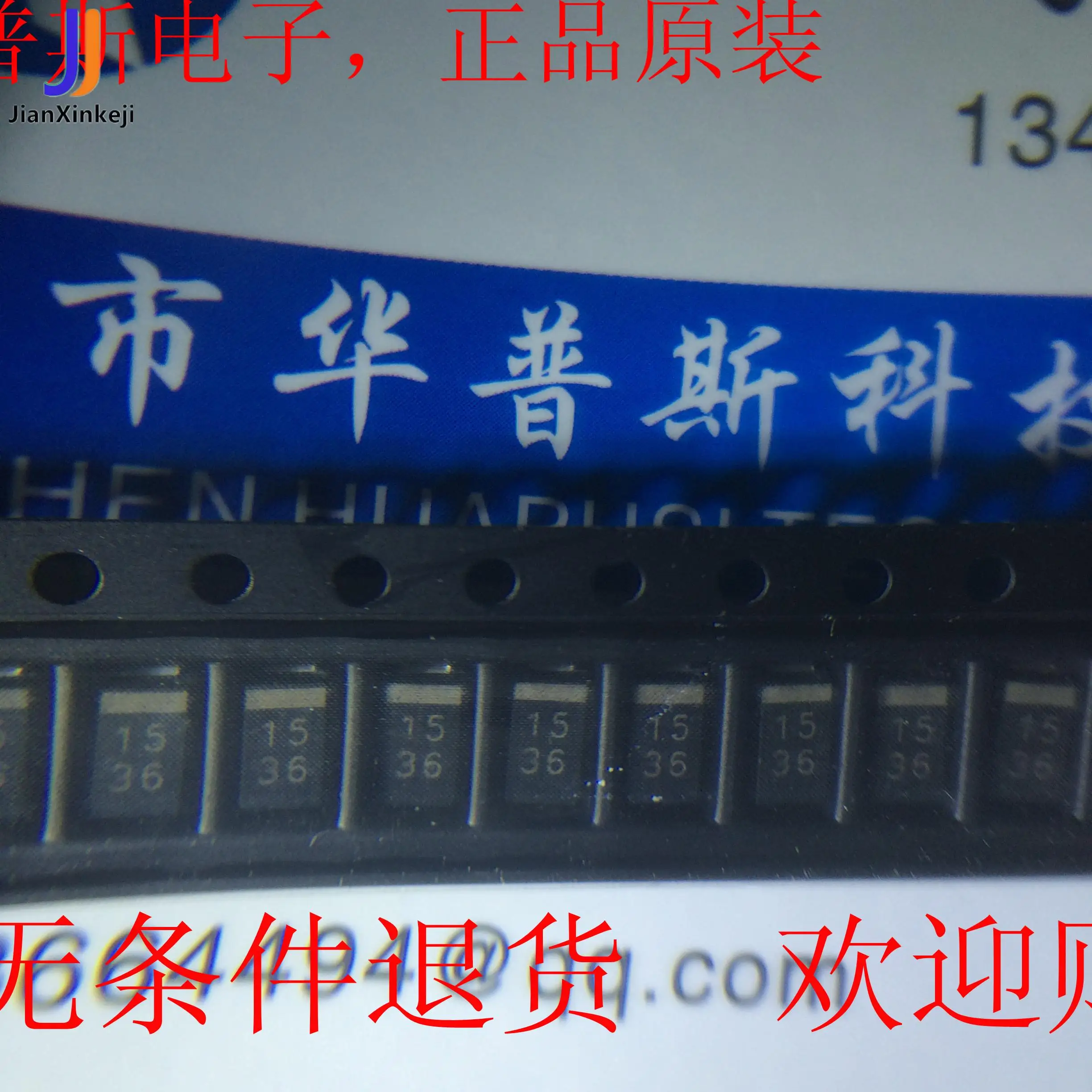 50pcs 100% orginal new 1SR154-600TE25 Original SMA 1A 600V Ultrafast Recovery Diode Rectifier
50pcs 100% orginal new 1SR154-600TE25 Original SMA 1A 600V Ultrafast Recovery Diode Rectifier