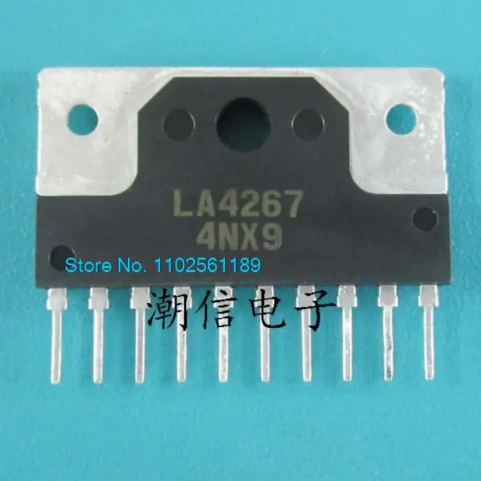 10PCS/LOT LA4267 SIP-10
10PCS/LOT LA4267 SIP-10