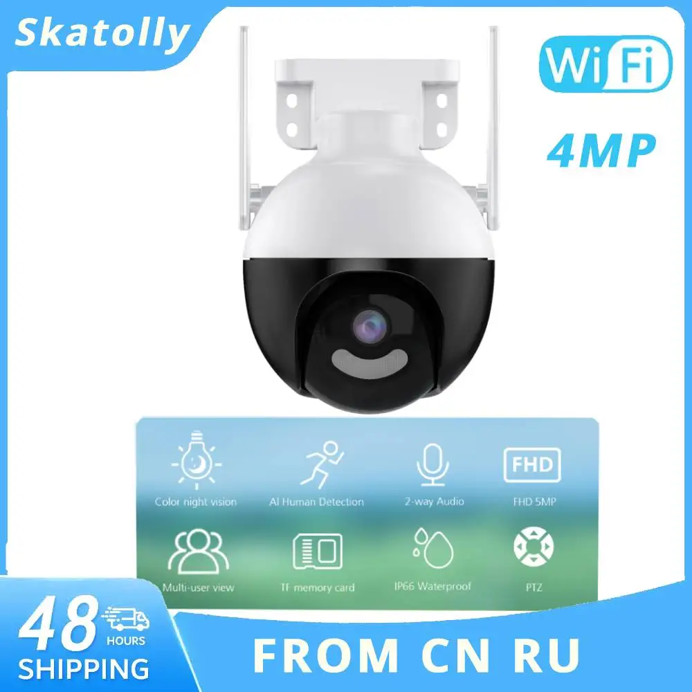 4MP 360 Degree Outdoor WIFI Dome IP Camera AI Human Detect Two-Way Voice Network Dome Surveillance Camera
4MP 360 Degree Outdoor WIFI Dome IP Camera AI Human Detect Two-Way Voice Network Dome Surveillance Camera