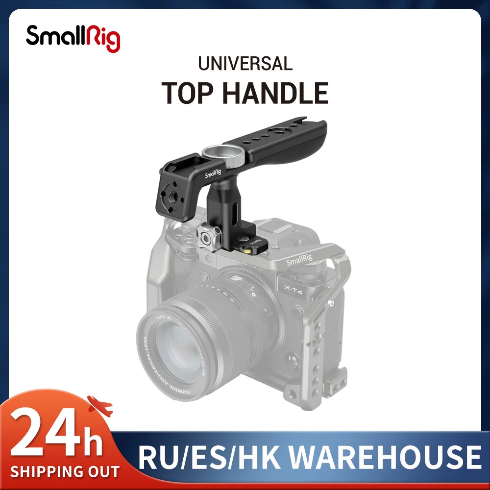 SmallRig Universal Lightweight NATO Top Handle Grip With Quick Release NATO Rail For Digital Dslr Camera Cage 2950
SmallRig Universal Lightweight NATO Top Handle Grip With Quick Release NATO Rail For Digital Dslr Camera Cage 2950