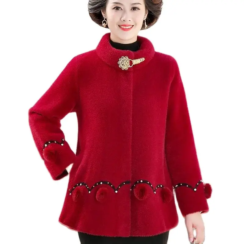 2023 Winter New Mother Faux Mink Fleece Woolen Jacket Women's Thicken Casual Short Stand collar Coat Warm Loose Wool Outwear Top
2023 Winter New Mother Faux Mink Fleece Woolen Jacket Women's Thicken Casual Short Stand collar Coat Warm Loose Wool Outwear Top