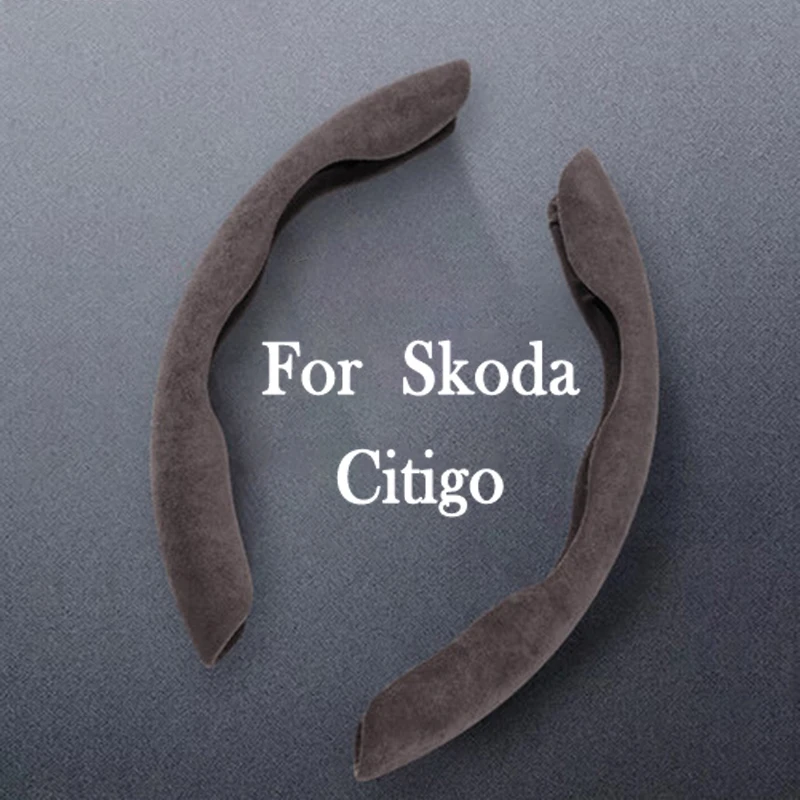 Чехлы для руля из натуральной замши для Skoda Citigo
Чехлы для руля из натуральной замши для Skoda Citigo