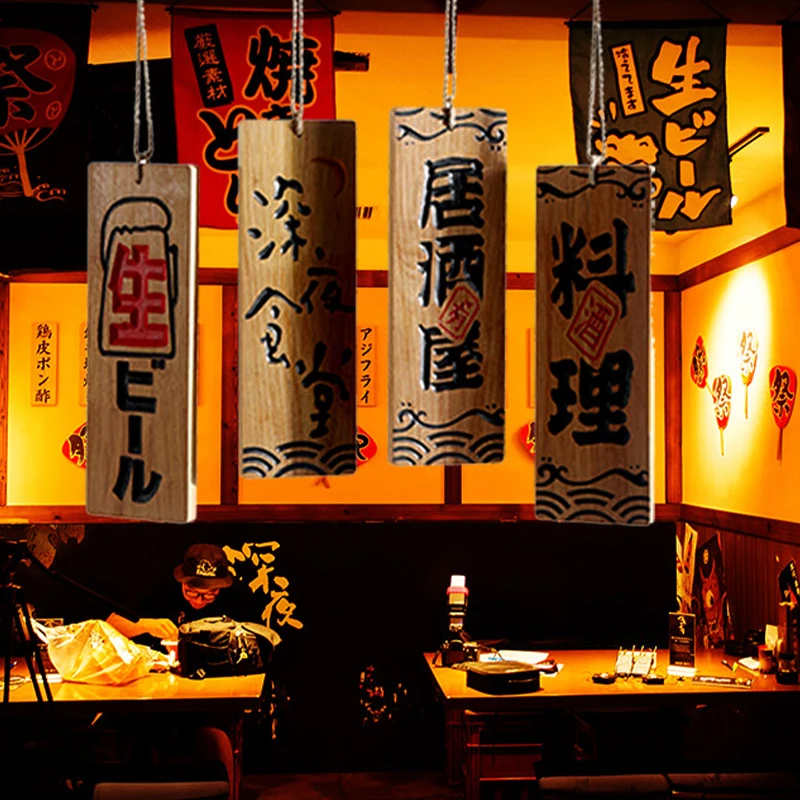 Japanese Japanese Style Menu Solid Wood Wooden Sign Creative Menu Sign Izakaya Sushi Restaurant Carving Decoration Crafts
Japanese Japanese Style Menu Solid Wood Wooden Sign Creative Menu Sign Izakaya Sushi Restaurant Carving Decoration Crafts