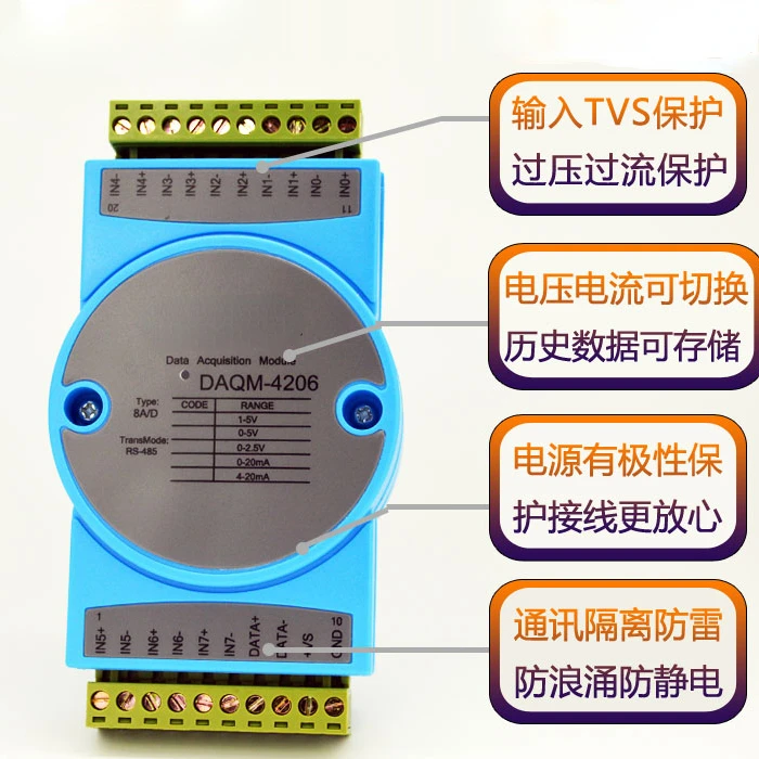 4-20mA to Rs485modbus Analog Acquisition Module 8-Way Current and Voltage Input Isolation Daqm4206
4-20mA to Rs485modbus Analog Acquisition Module 8-Way Current and Voltage Input Isolation Daqm4206