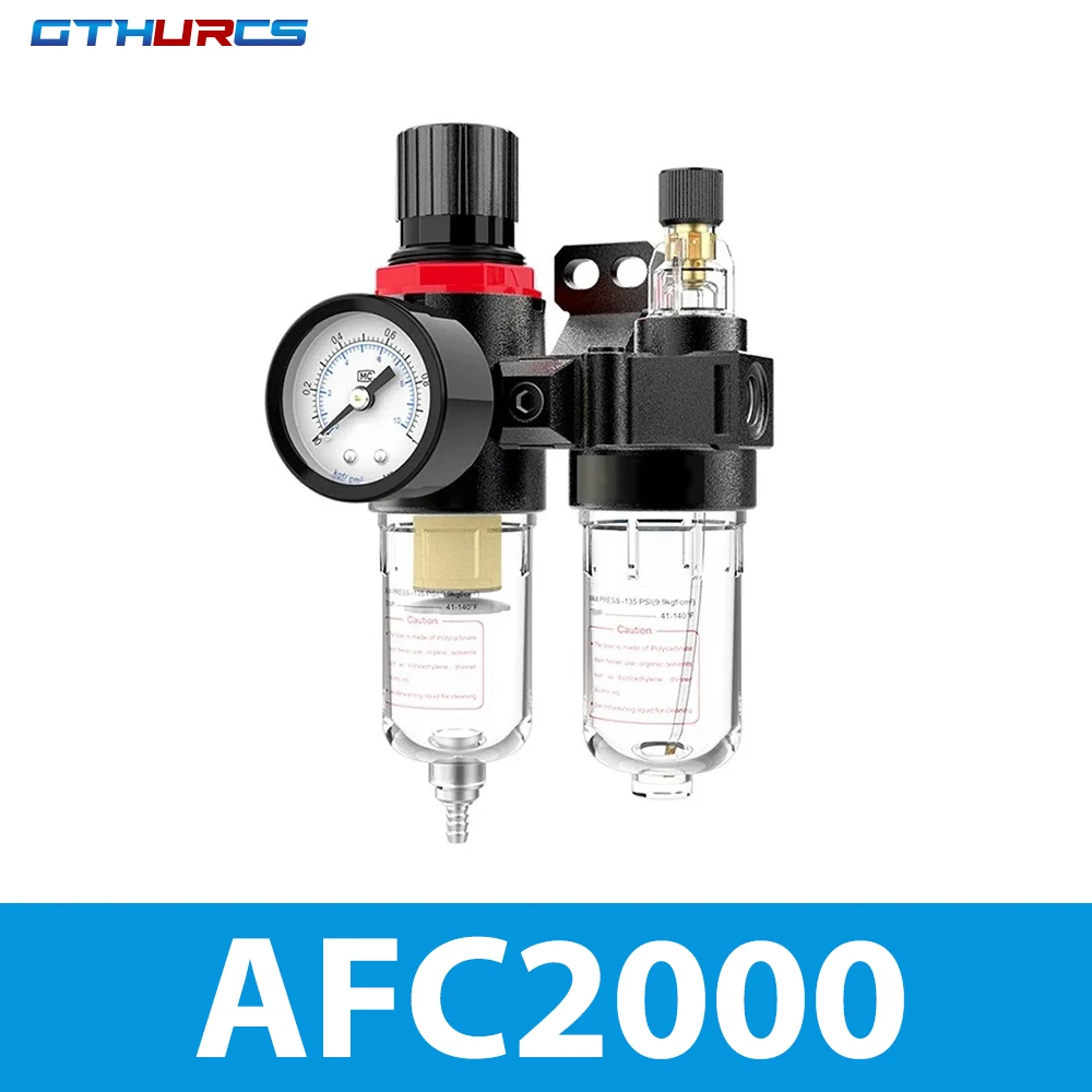 Фильтр очистки воздуха AFC-2000
Фильтр очистки воздуха AFC-2000