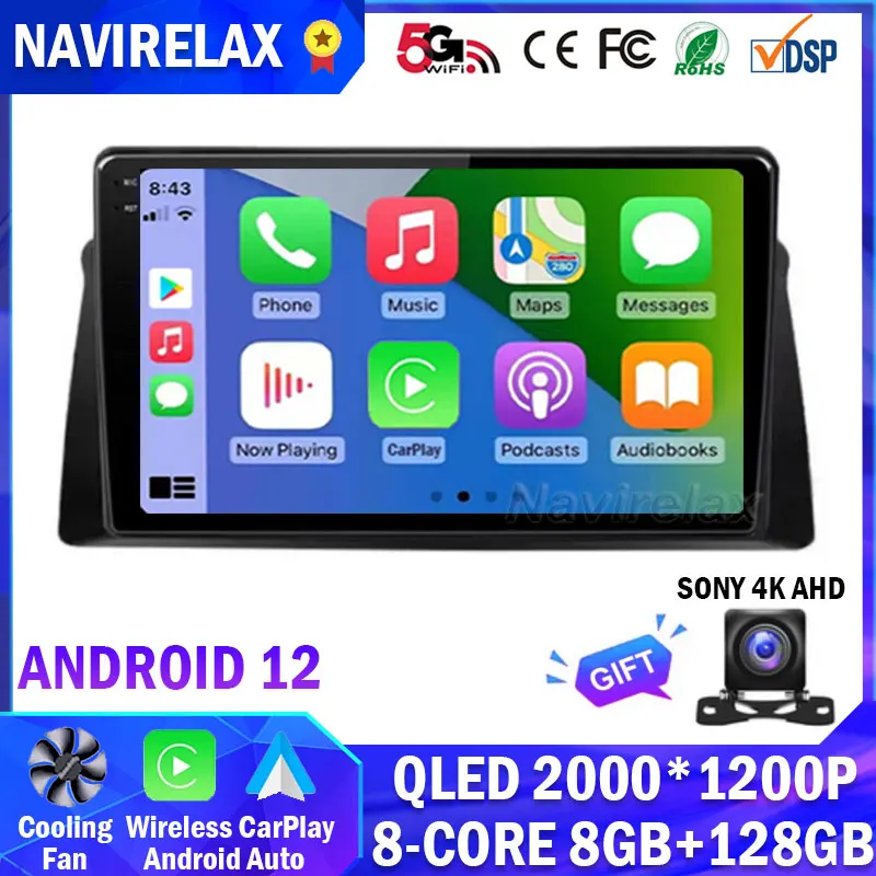 Автомагнитола на Android 12 мультимедийный видеоплеер для LIFAN 720 2013-2015 GPS-навигация