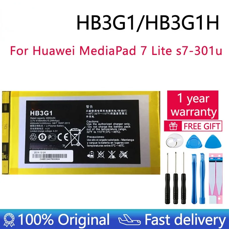 100% Оригинальный аккумулятор HB3G1/HB3G1H батарея 4000 мАч для Huawei MediaPad 7 Lite стандартная
