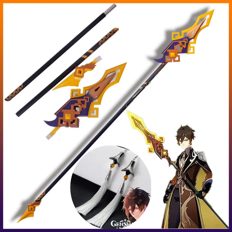 1:1 COS Zhongli Genshin Impact Spear Cosplay Prop Suit Vortex Vanquisher Handsome Pike Blade Earthly Leisure Travel PVC Weapons
1:1 COS Zhongli Genshin Impact Spear Cosplay Prop Suit Vortex Vanquisher Handsome Pike Blade Earthly Leisure Travel PVC Weapons
