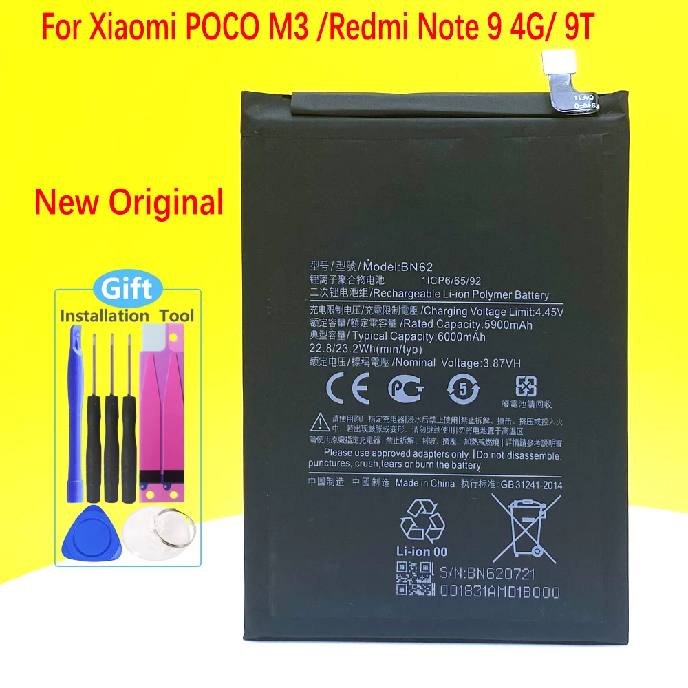 New Original BN62 Battery For Xiaomi POCO M3 / Redmi Note 9 4G 9T High Quality Phone With Free Tools +Tracking Number
New Original BN62 Battery For Xiaomi POCO M3 / Redmi Note 9 4G 9T High Quality Phone With Free Tools +Tracking Number