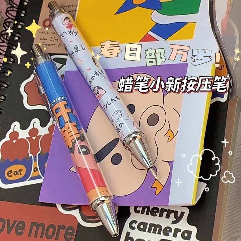 Children's ins cute limited cartoon animation gel pen student exam press black 0.5mm cute Japanese style student cartoon pen
Children's ins cute limited cartoon animation gel pen student exam press black 0.5mm cute Japanese style student cartoon pen