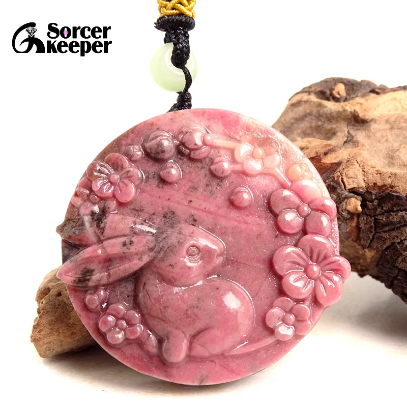 New Fashion Hand Carving Rabbit Rhodonite Jade Charm for Jewelry Making Pendant Necklace Accessories for Women BH566
New Fashion Hand Carving Rabbit Rhodonite Jade Charm for Jewelry Making Pendant Necklace Accessories for Women BH566