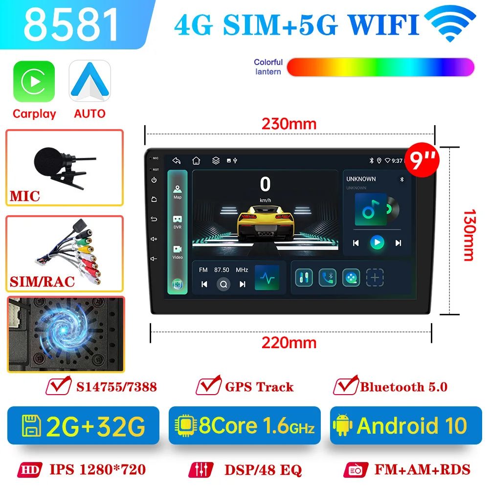 7862S 8581 Android 12 автомобильный радиоприемник, мультимедийный плеер Carplay DSP 48EQ, 8 ядер, Φ WIFI RDS, автомобильное радио, Авторадио, универсальный GPS, 2 din 
7862S 8581 Android 12 автомобильный радиоприемник, мультимедийный плеер Carplay DSP 48EQ, 8 ядер, Φ WIFI RDS, автомобильное радио, Авторадио, универсальный GPS, 2 din