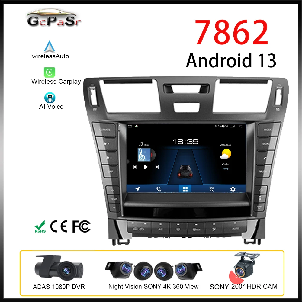 Android для Lexus LS460 LS600H XF40 4 lV 2006 - 2012 детской мультимедийной автомобильной