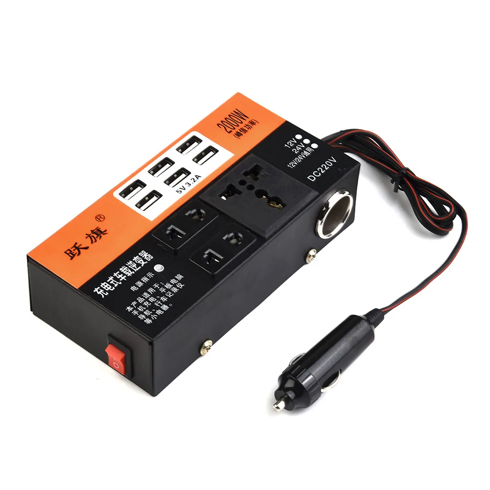 1500W Power Inverter DC 12V To 220V AC Car Power Converter For Camping Outdoor Power Car Cigarette Lighter Plug Adapter Kit
1500W Power Inverter DC 12V To 220V AC Car Power Converter For Camping Outdoor Power Car Cigarette Lighter Plug Adapter Kit