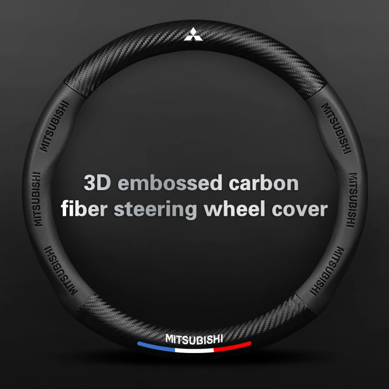 Suitable For Mitsubishi Steering Wheel Cover Outlander Brother Pajero Jin Chang Jin Xuan Jun Pavilion Wing God Carbon Fiber
Suitable For Mitsubishi Steering Wheel Cover Outlander Brother Pajero Jin Chang Jin Xuan Jun Pavilion Wing God Carbon Fiber