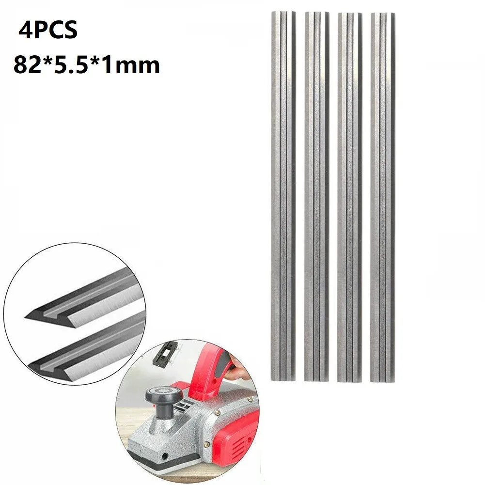 4pcs Carbide Planer Blades Reversible Wood Planer Knife For Woodworking Machinery Parts Tools Accessories 82x5.5x1mm
4pcs Carbide Planer Blades Reversible Wood Planer Knife For Woodworking Machinery Parts Tools Accessories 82x5.5x1mm