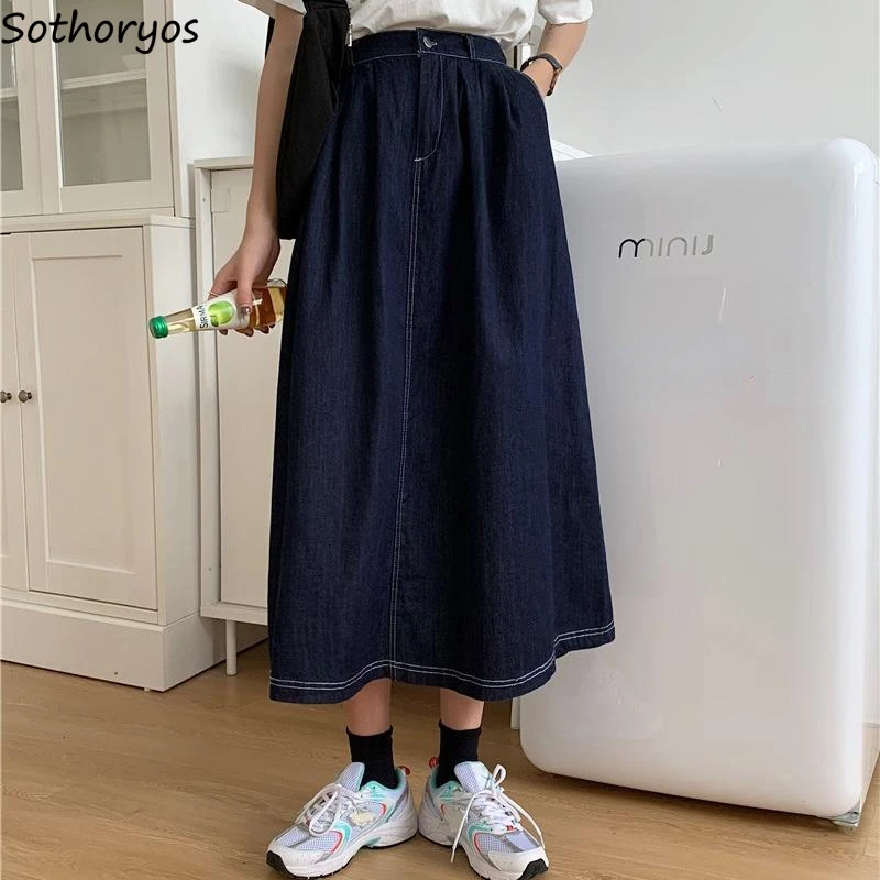 Skirts Women Retro Chic Loose Pure Simple Bright Line Decoration Design Ulzzang Denim All-match Streetwear Leisure Teens Summer
Skirts Women Retro Chic Loose Pure Simple Bright Line Decoration Design Ulzzang Denim All-match Streetwear Leisure Teens Summer