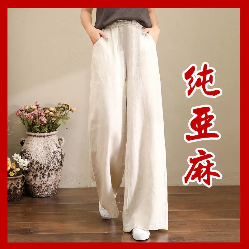 Large Femme Pants Harajuku Korean Streetwear Y2k Pant Jeans Women Clothing Trouser Suits Basic Woman Fashion Vintage Urban Sets
Large Femme Pants Harajuku Korean Streetwear Y2k Pant Jeans Women Clothing Trouser Suits Basic Woman Fashion Vintage Urban Sets