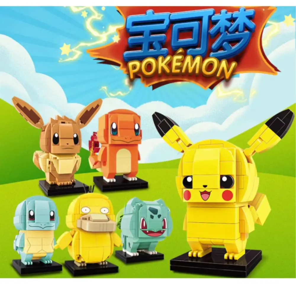 New Creative Pokemon Pikachu Building Blocks Cute Series Children's Educational Toy Model Gifts
New Creative Pokemon Pikachu Building Blocks Cute Series Children's Educational Toy Model Gifts