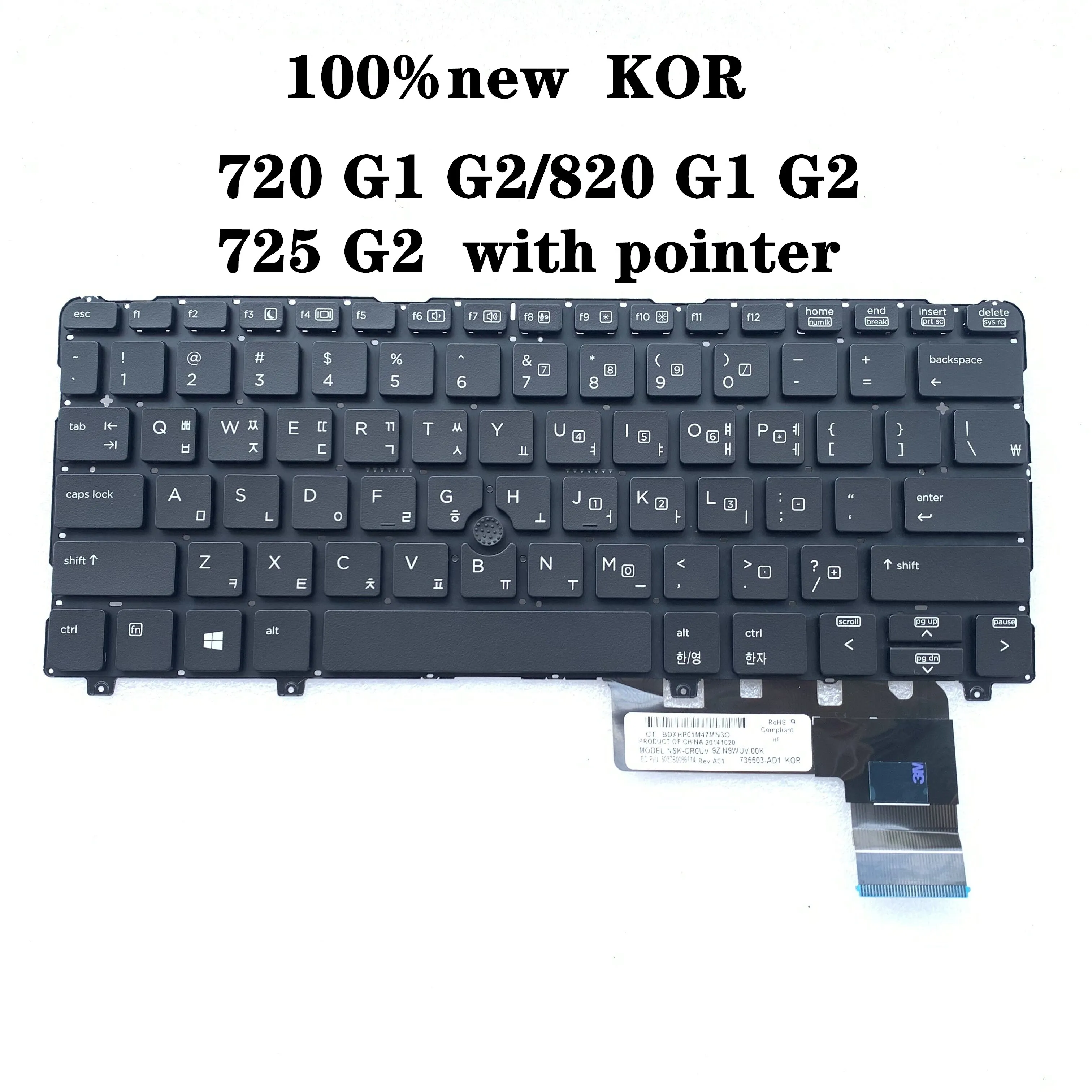 Новая Корейская Клавиатура для ноутбука HP EliteBook 820 G1 820 G2 720 G1 720 G2 725 G2 G2 с указателем без рамки V141926BK2 735503-AD1
Новая Корейская Клавиатура для ноутбука HP EliteBook 820 G1 820 G2 720 G1 720 G2 725 G2 G2 с указателем без рамки V141926BK2 735503-AD1