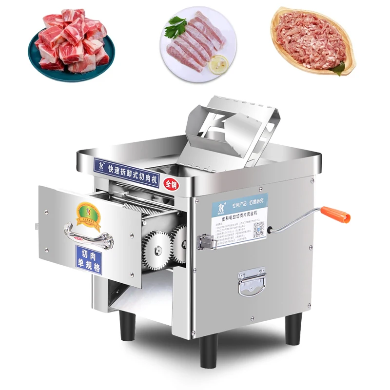 Новая многофункциональная машина для резки мяса Коммерческая электрическая овощерезка из нержавеющей стали Выдвижная машина для резки мяса 220 В
Новая многофункциональная машина для резки мяса Коммерческая электрическая овощерезка из нержавеющей стали Выдвижная машина для резки мяса 220 В