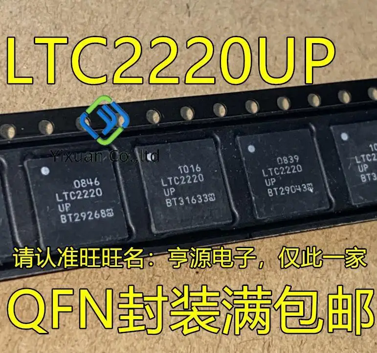 Микроконтроллер LTC2220 LTC2220UP QFN LPC2220FBD144 TQFP144, чип оригинального микроконтроллера, 5 шт.
Микроконтроллер LTC2220 LTC2220UP QFN LPC2220FBD144 TQFP144, чип оригинального микроконтроллера, 5 шт.