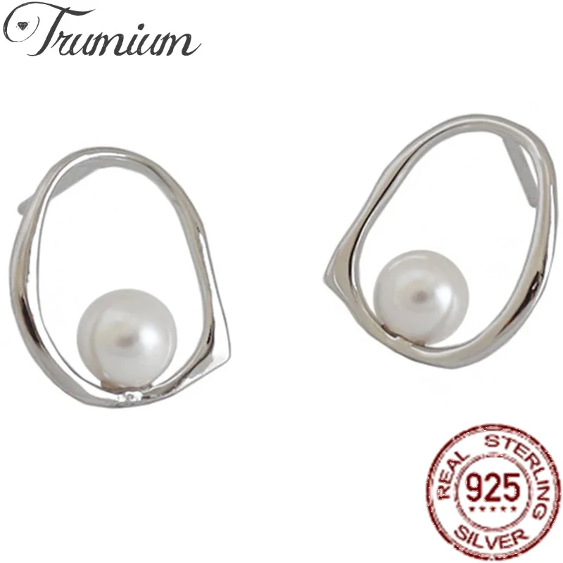 Trumium s925 Sterling Silver Simple Pearl Stud Earrings for Women Hollow Temperamenrt earring Freshwater pearl Hoop Earring
Trumium s925 Sterling Silver Simple Pearl Stud Earrings for Women Hollow Temperamenrt earring Freshwater pearl Hoop Earring