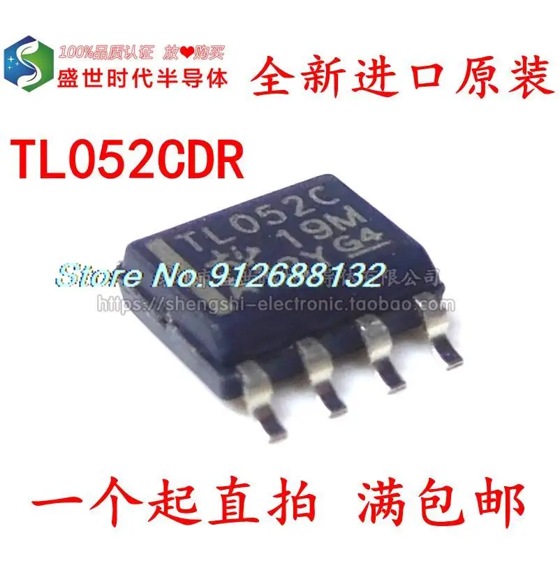 TL052CDR TL052C SOP8
TL052CDR TL052C SOP8