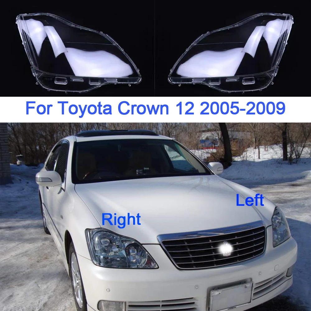 Крышка для автомобильной фары для Toyota 12 поколения Crown 2005 2006 2007 2008 2009, прозрачная оболочка для лампы, чехол для объектива из оргстекла
Крышка для автомобильной фары для Toyota 12 поколения Crown 2005 2006 2007 2008 2009, прозрачная оболочка для лампы, чехол для объектива из оргстекла