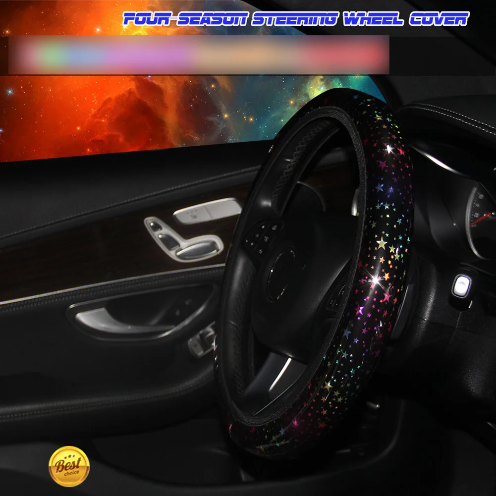 High Quality Car Accessories Car Steering Wheel Cover Car Steering For Round And D-shaped Star Elastic Steering Wheels
High Quality Car Accessories Car Steering Wheel Cover Car Steering For Round And D-shaped Star Elastic Steering Wheels