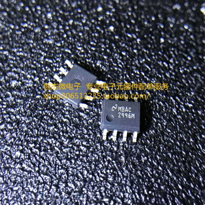 10PCS/ LP2996MX 2996M SOP8 TI Texas Instruments original genuine DDR power supply chip
10PCS/ LP2996MX 2996M SOP8 TI Texas Instruments original genuine DDR power supply chip