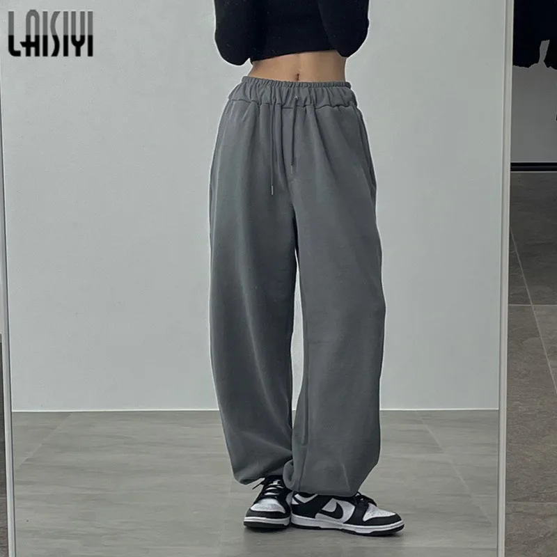 New Women's Velvet Warm Sweater Pants Loose Exercise Pants Elastic Waist Tie Trousers Fashion Street Foot Wear Solid Color
New Women's Velvet Warm Sweater Pants Loose Exercise Pants Elastic Waist Tie Trousers Fashion Street Foot Wear Solid Color