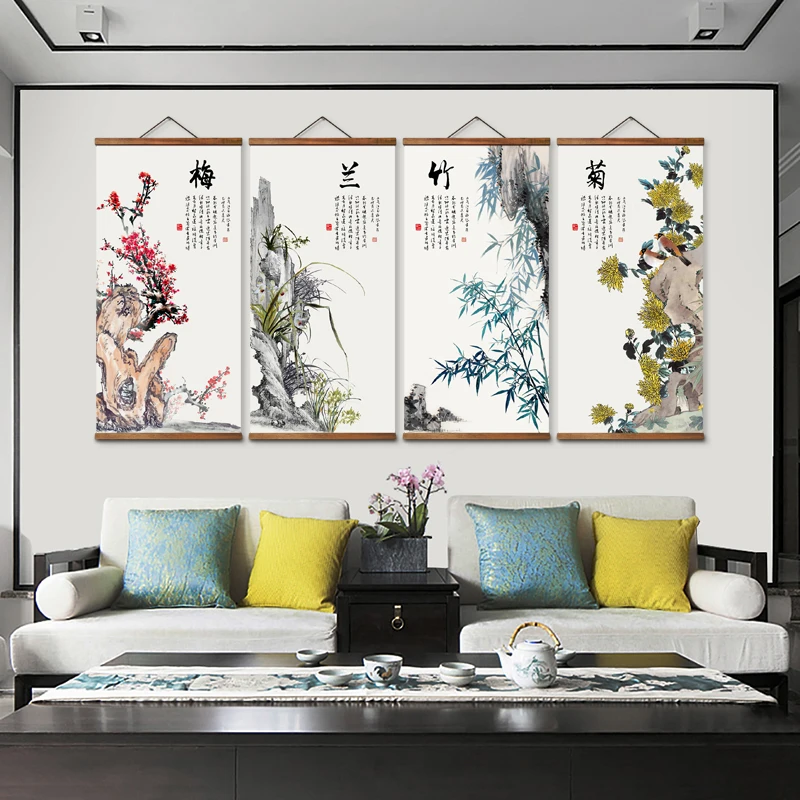 MT3007 Chinese Style plum orchid bamboo chrysanthemum Decorative Wall Art Posters Solid Wood Scroll Paintings
MT3007 Chinese Style plum orchid bamboo chrysanthemum Decorative Wall Art Posters Solid Wood Scroll Paintings