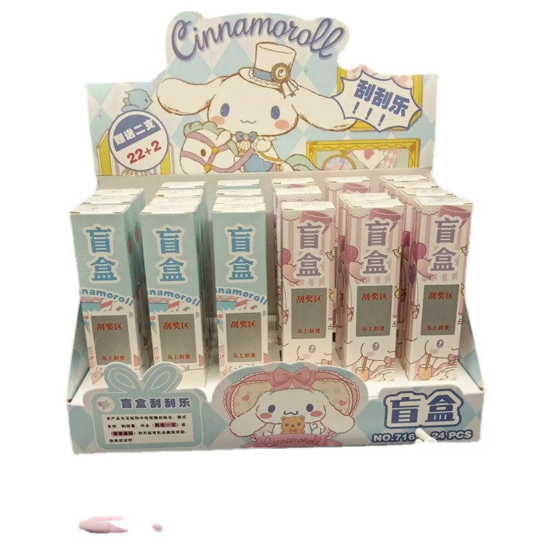 New Sanrio Blind Box Press Pen Cute Silicone Yugui Dog Surprise Box Press Water Pen Children's Stationery Blind Box Writing Pen
New Sanrio Blind Box Press Pen Cute Silicone Yugui Dog Surprise Box Press Water Pen Children's Stationery Blind Box Writing Pen