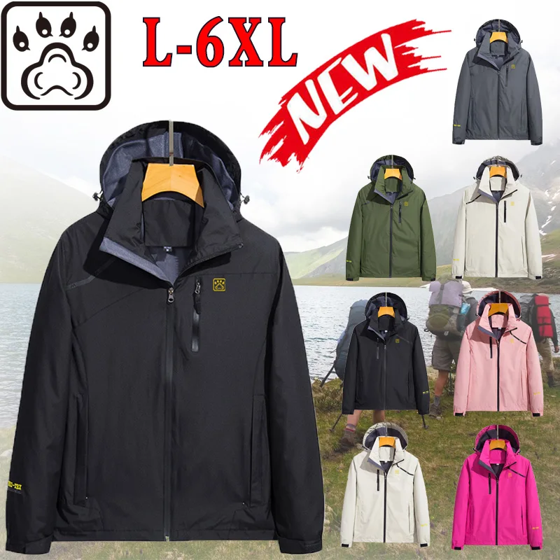 Camping Mountaineering Jacket Men and Women Spring and Autumn Outdoor Sports Jacket Hiking Waterproof Hooded Jacket S-5XL
Camping Mountaineering Jacket Men and Women Spring and Autumn Outdoor Sports Jacket Hiking Waterproof Hooded Jacket S-5XL