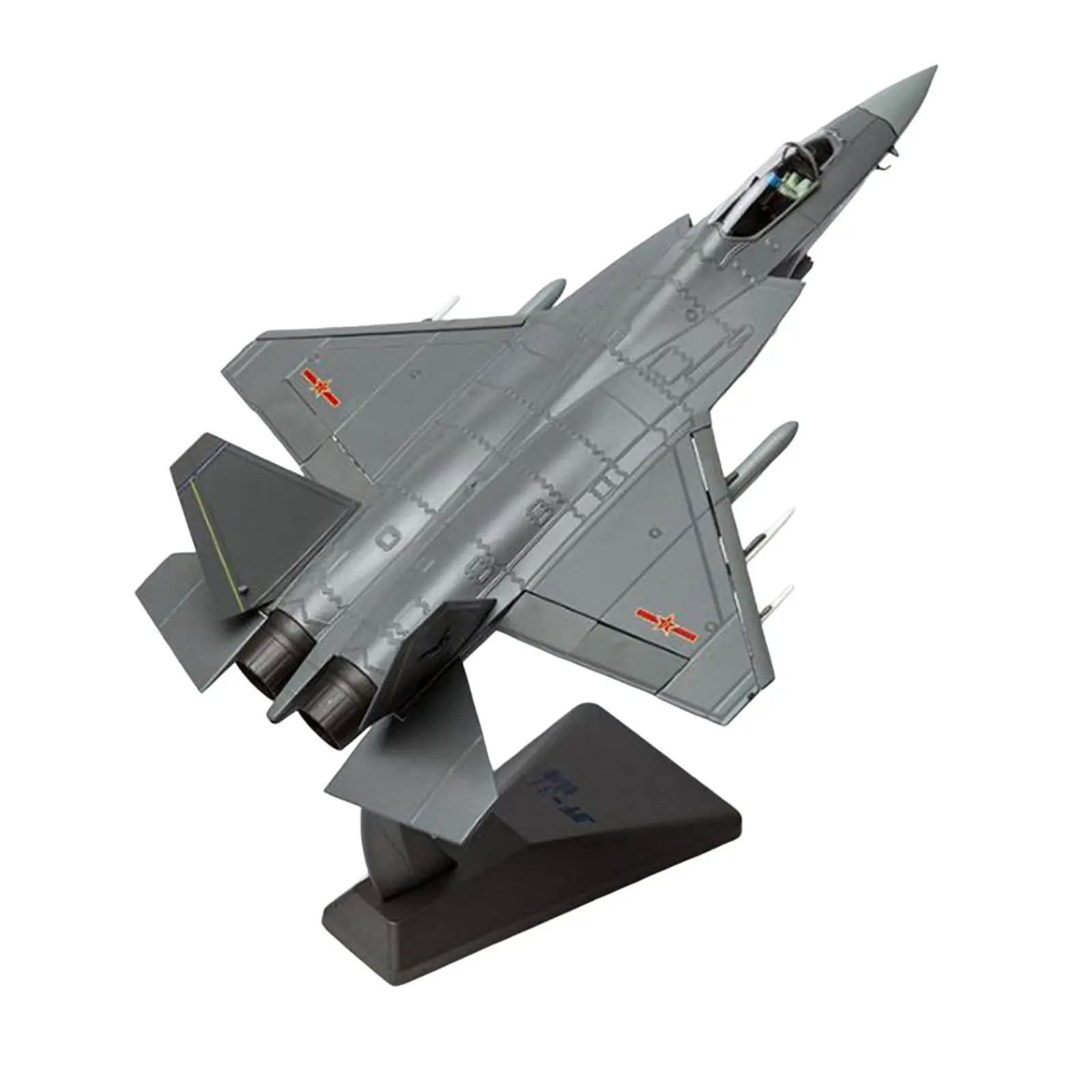 1:144 Scale J-31 Plane Mode Simulation Aircraft Model Fighter Model Commemorate Gifts
1:144 Scale J-31 Plane Mode Simulation Aircraft Model Fighter Model Commemorate Gifts