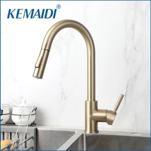 KEMAIDI Kitchen Faucet with Pull Down Sprayer High Arc Stainless Steel Kitchen Sink or Laundry Sink Faucets Ceramic Brushed Gold