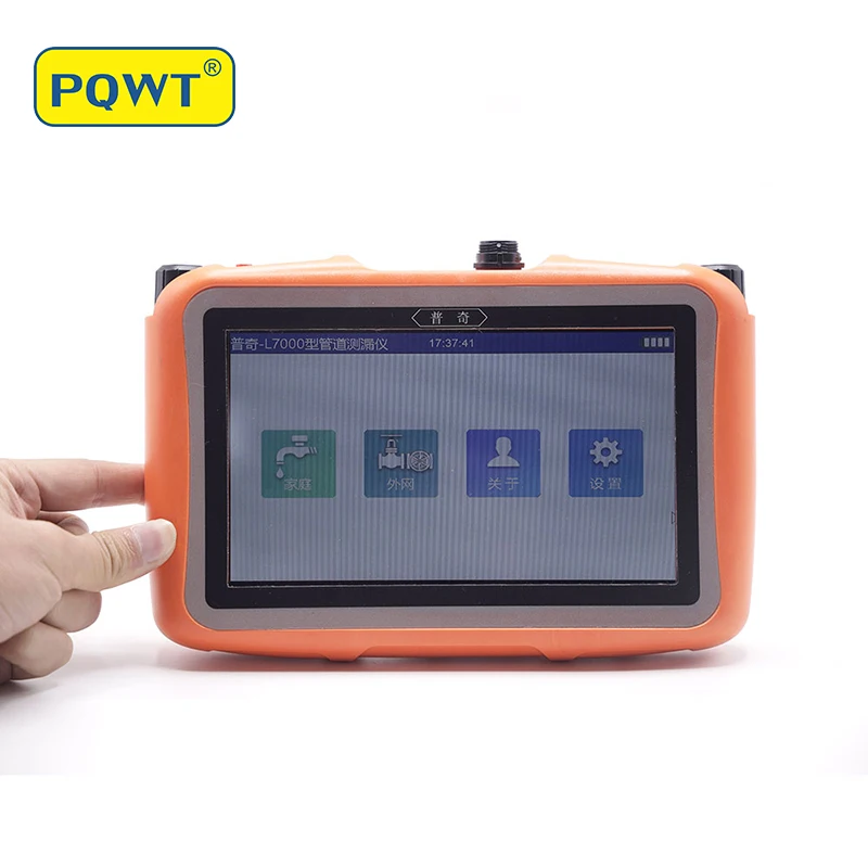 PQWT L4000 High accuracy water pipe leak detector plumbing repair underground water pipeline leak detector
PQWT L4000 High accuracy water pipe leak detector plumbing repair underground water pipeline leak detector