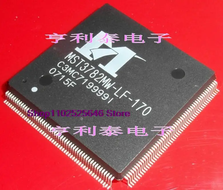 Встроенная микросхема
Встроенная микросхема