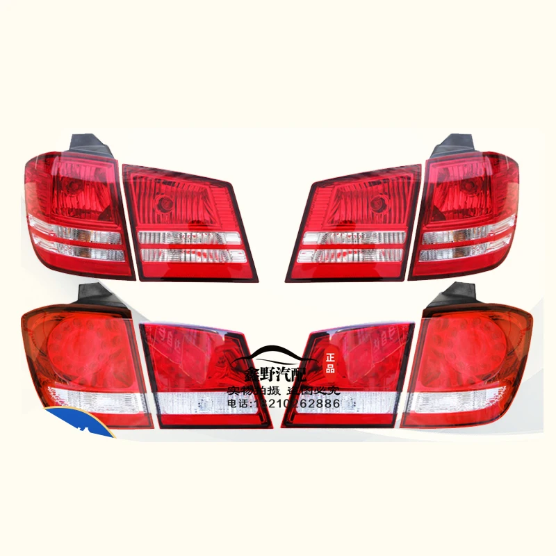 For Dodge Journey Car Rear Tail Light Inner and Outer Tail Light Assembly Car Tail Brake Light
For Dodge Journey Car Rear Tail Light Inner and Outer Tail Light Assembly Car Tail Brake Light