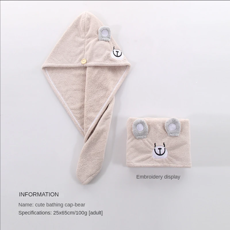 Kids Adults Hair Dry Cap Anime Soft Absorbent Shower Towel Hat Parent-Child Quick-Drying Hair Caps Turban Head Wrap Bath Towels
Kids Adults Hair Dry Cap Anime Soft Absorbent Shower Towel Hat Parent-Child Quick-Drying Hair Caps Turban Head Wrap Bath Towels
