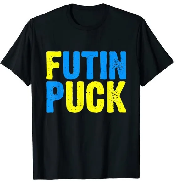 UkrainianT-shirt Souvenir Color T-shirt Pattern Map Print Prayer for Peace Ukrainian Flag Letter Top Aesthetic Summer Plus Size
UkrainianT-shirt Souvenir Color T-shirt Pattern Map Print Prayer for Peace Ukrainian Flag Letter Top Aesthetic Summer Plus Size